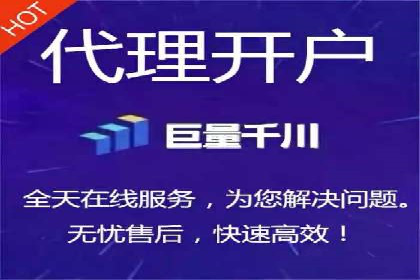 360信息流广告在医疗行业的创新应用